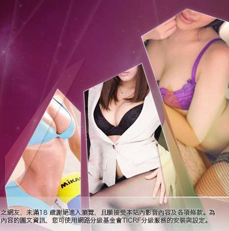 情色故事文章大胸部美女圖